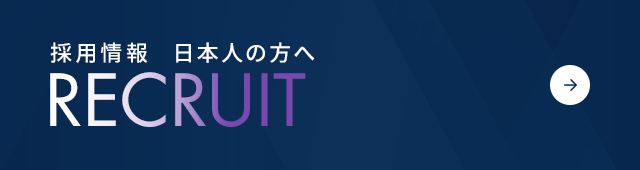 bnrhalf_japan_off