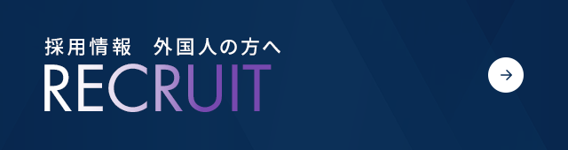 bnrhalf_overseas_off